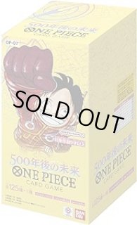 未開封BOX - magi通販【ワンピースカード専門】