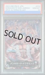 【PSA10】 ドンキホーテ・ドフラミンゴ(パラレル/漫画絵)【L】{OP01-060}