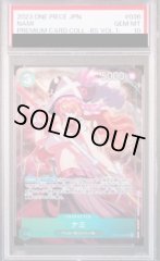 【PSA10】ナミ(illust:otton)【SR】(OP02-036)