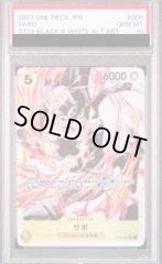 【PSA10】サボ(パラレル/白黒版)【SR】{ST13-008}