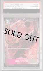 【PSA10】ロロノア・ゾロ SR パラレル (OP01-025)