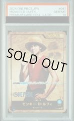 【PSA10】モンキー・D・ルフィ(実写)【P】{P-047}