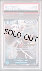 【PSA10】トラファルガー・ロー [英語版] 【P】{P-009}