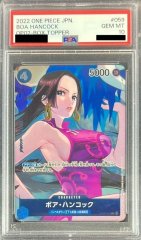 【PSA10】ボア・ハンコック UC パラレル (OP02-059)