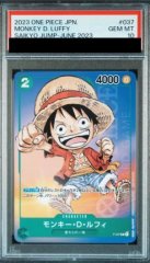 【PSA10】 モンキー・D・ルフィ【P】{P-037}