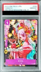 【PSA10】ヤマト【P】{P-046}
