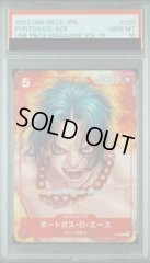 【PSA10】 ポートガス・D・エース(illust:Boichi)【P】{P-028}