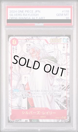 ワンピースボックス約300~500まいまとめて売り 70726f647563742f32303234303631