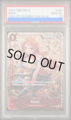 【PSA10】ナミ [英語版] (CS2023/illust:Koushi Rokushiro)【C】{ST01-007}