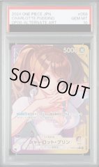 【PSA10】 シャーロット・プリン L パラレル (OP08-058)