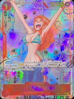 コミックパラレル - magi通販【ワンピースカード専門】 コミックパラレル - magi通販【ワンピースカード専門】