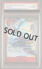 【PSA10】マルコ [英語版] (CS2023) {OP03-013}