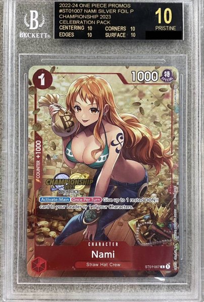 画像1: 【BGS10_ブラックラベル】 ナミ [英語版] (CS2023/illust:Koushi Rokushiro)【C】{ST01-007} (1)