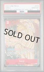 【PSA10】サンジ [英語版] (1st anniversary set) {OP01-013}