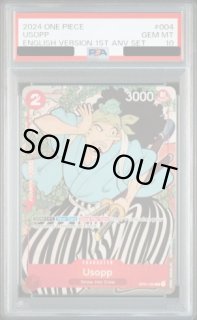 ワンピース　ONEPIECE 英語版　海外版 ワンピース 1巻 海外版(英語) - メルカリ