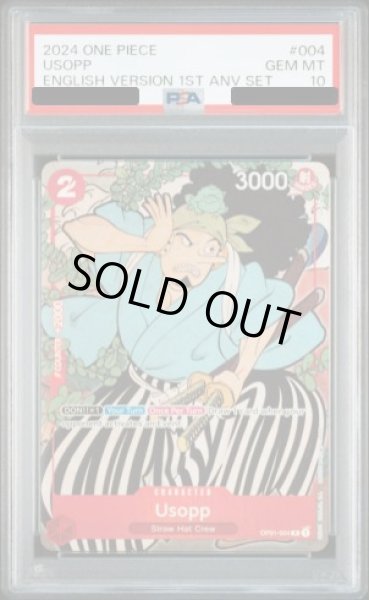 画像1: 【PSA10】ウソップ [英語版] (1st anniversary set) {OP01-004} (1)