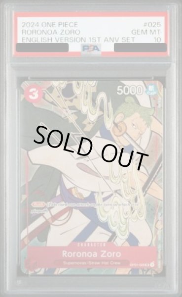 画像1: 【PSA10】ロロノアゾロ [英語版] (1st anniversary set) {OP01-025} (1)