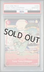 【PSA10】トニートニーチョッパー [英語版] (1st anniversary set) {ST01-006}