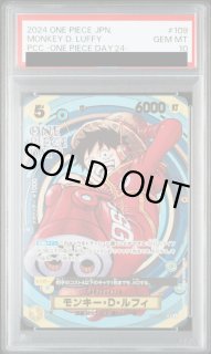 鑑定品 - magi通販【ワンピースカード専門】