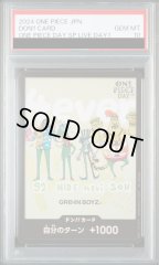 【PSA10】ドン!!カード(GRe4N BOYZ)