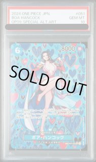 PSA10 プレミアムカードコレクション　ガールズエディション　6連番 PSA10鑑定済】おナミ【パラレル】《黄》 パラレル版OP06-101