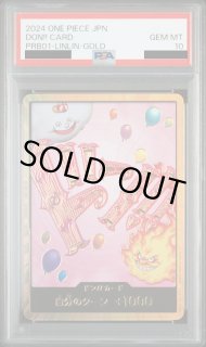 【BGS 10 ゴールドラベル】サンジ SP パラレル bg644 BGS 10 ゴールドラベル】サンジ SP パラレル bg644 - メルカリ