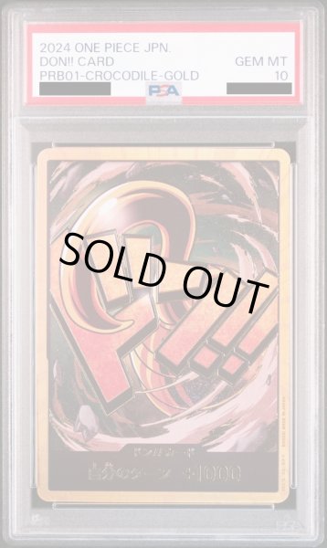 画像1: 【PSA10】ドン!!カード (スーパーパラレル/クロコダイル/PRB01) (1)