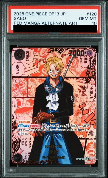 画像1: 【PSA10】 サボ (レッドコミパラ/漫画背景) [SEC] {OP13-120} (1)