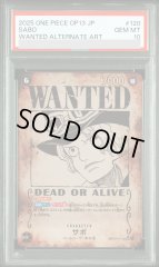 【PSA10】サボ (パラレル/手配書/OP13) [SP] {OP13-120}