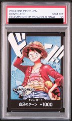 【PSA10】ドン!!カード [日本語版](ルフィ) (CS2023)
