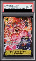 【PSA10】 シャーロット・リンリン (未開封/CS2024/illust:Studio Vigor Co.Ltd) 【SR】 {OP03-114}