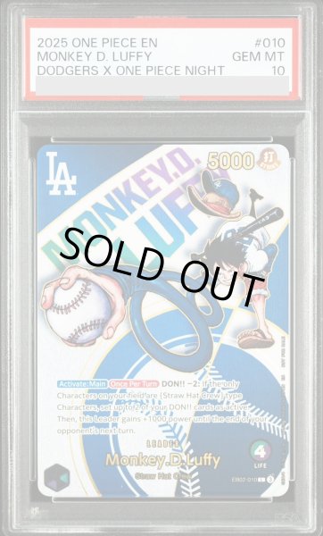 画像1: 【PSA10】モンキー・D・ルフィ(英語版/ドジャース)【L】{EB02-010} (1)