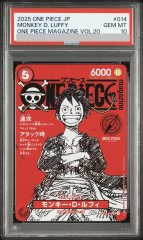 【PSA10】モンキー・D・ルフィ (ONE PIECE magazine) [SR] {ST21-014}