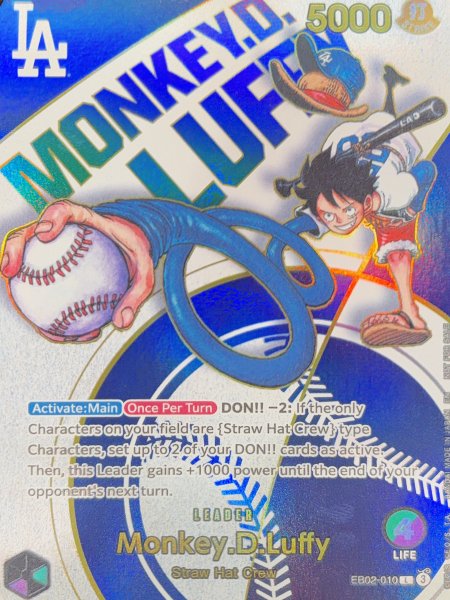 画像1: モンキー・D・ルフィ(英語版/ドジャース)【L】{EB02-010} (1)