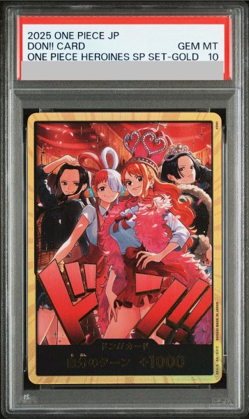 画像1: 【PSA10】 ドン!!カード (金枠/Heroines Special Set) (1)