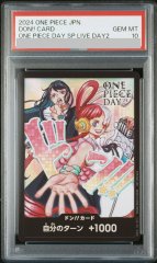 【PSA10】 ドン!!カード (ado＆ウタ/ONE PIECE DAY)