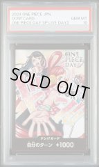 【PSA10】 ドン!!カード (ado＆ウタ/ONE PIECE DAY)