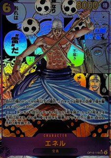 コミックパラレル - magi通販【ワンピースカード専門】