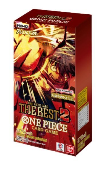 画像1: 【未開封BOX】プレミアムブースター ONE PIECE CARD THE BEST vol.2 [PRB-02] (1)