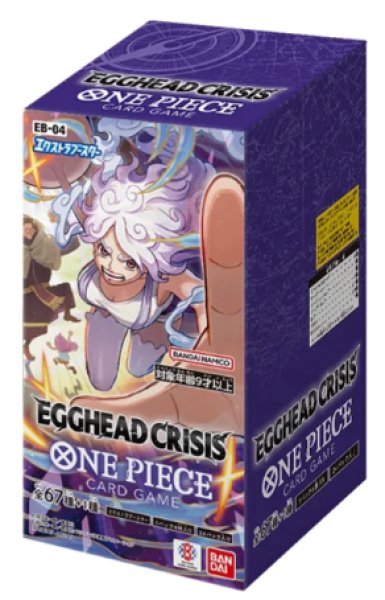 画像1: 【未開封BOX】 エクストラブースター EGGHEAD CRISIS【EB-04】 (1)