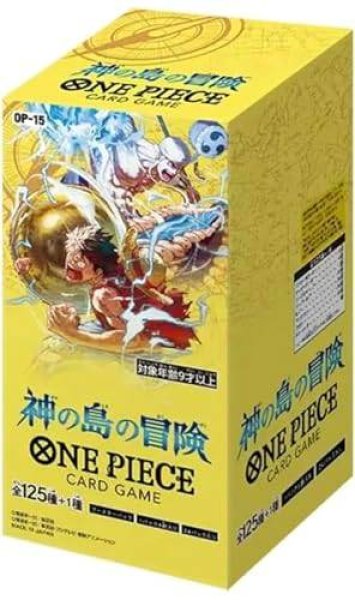 画像1: 【未開封BOX】 ブースターパック 神の島の冒険 [OP-15] (1)