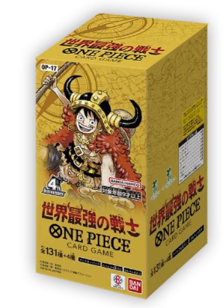 画像1: 【未開封BOX】 ブースターパック 世界最強の戦士 [OP-17] (1)