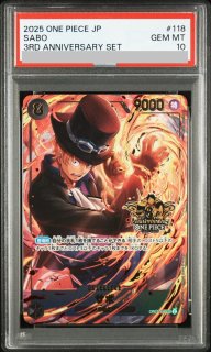 PSA10】 サボ (3rd ANNIVERSARY SET) [SEC] {OP07-118} - magi通販