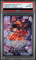【PSA10】 モンキー・Ｄ・ルフィ (パラレル/OP15) [SP] {ST26-005}
