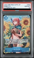 【PSA10】 レベッカ (パラレル) [SR] {OP10-058}