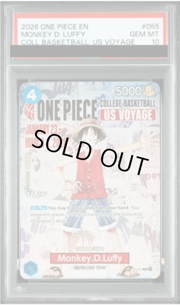 画像1: 【PSA10】 モンキー・D・ルフィ 《英語版》 (COLLEGE BASKETBALL US VOYAGE) [P] {P-055} (1)