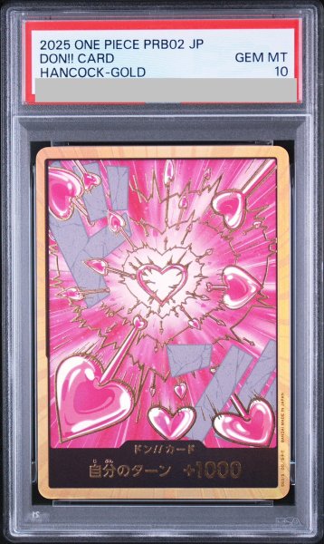 画像1: 【PSA10】ドン!!カード (スーパーパラレル/ハンコック/PRB02) (1)