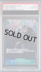 【PSA10】 ホーディ・ジョーンズ SR パラレル (OP06-035)