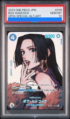 【PSA10】ボア・ハンコック SP パラレル (OP01-078)