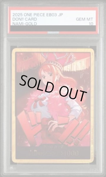画像1: 【PSA10】ドン!!カード (スーパーパラレル/ナミ/EB03) (1)